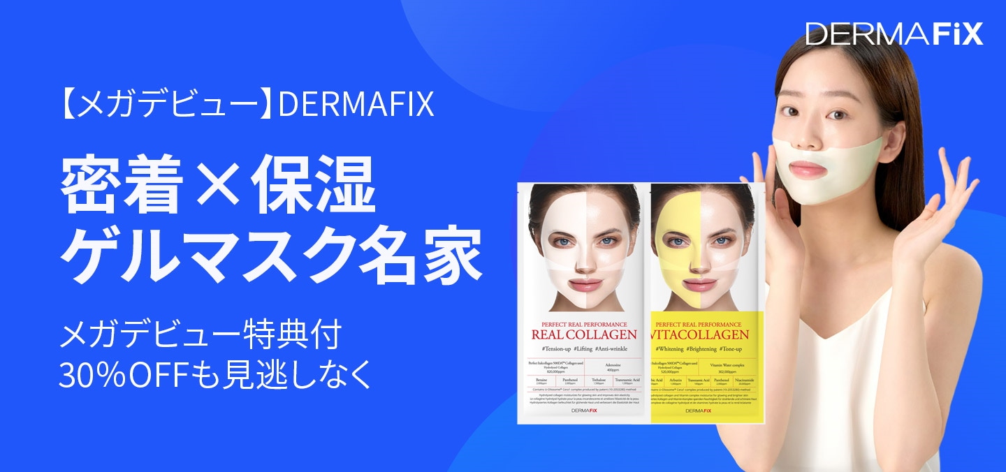 超超大特価(๑>◡<๑)！！！新品未使用の超美品です(๑>◡<๑) ニコン ZR ボディ | ミラーレス一眼