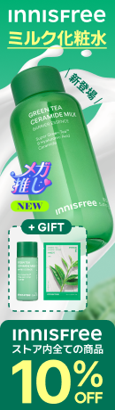 Qoo10 | 「BOOM DE AH DAH」のブランド検索結果(人気順)：BOOM