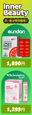 BTOBチャンソプグッズまとめ売り btob チャンソプのフリマアイテム一覧