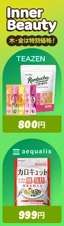 Qoo10 | エガちゃん 福袋 2025の検索結果(人気順) : エガちゃん