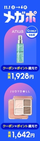 Qoo10 | IVE miniveの検索結果(人気順) : IVE miniveならお得な