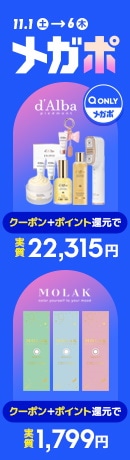 リジェンスキン10枚入り Qoo10 | リジェンスキンマスクの検索結果(人気順) : リジェンス