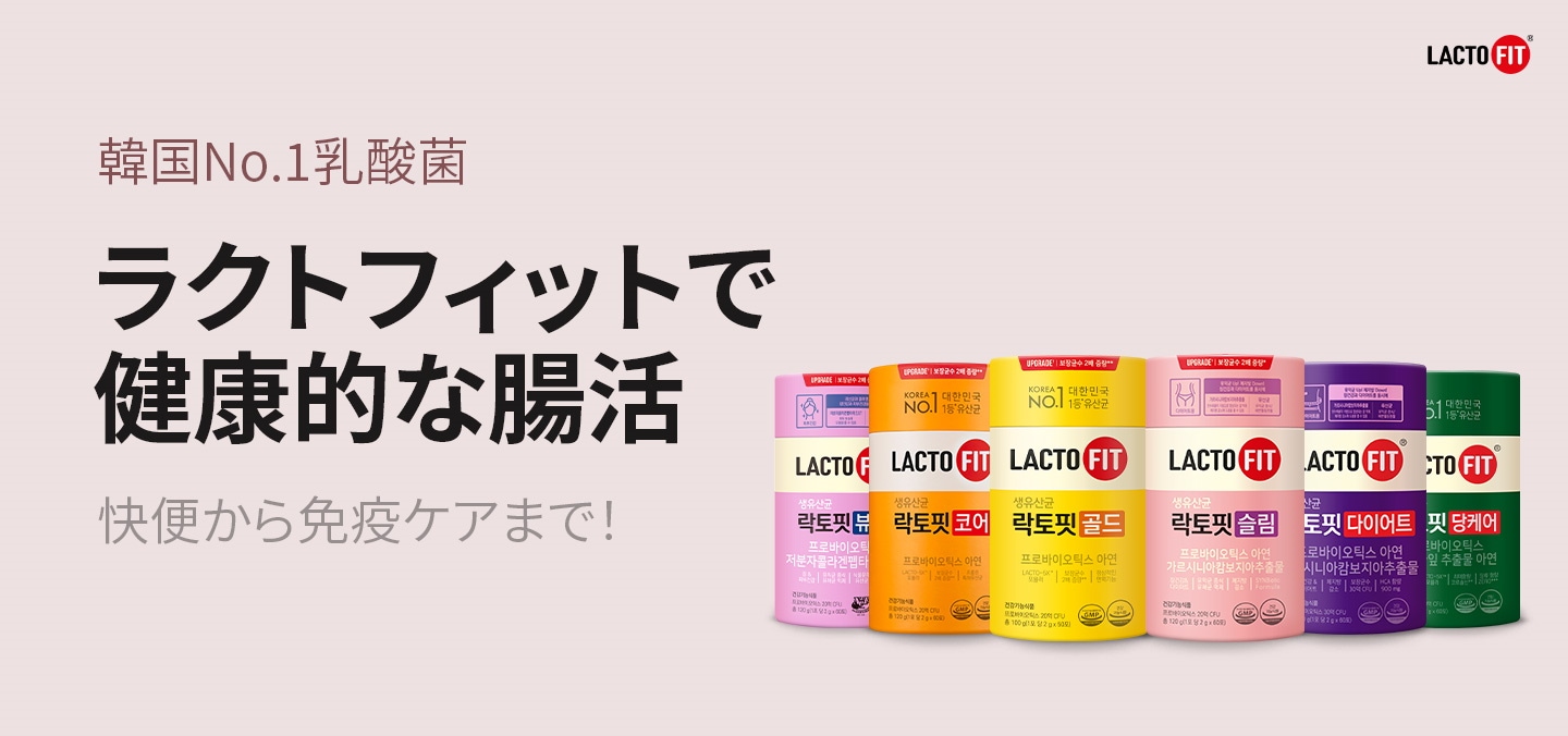 Qoo10 - ネット通販｜eBay Japan