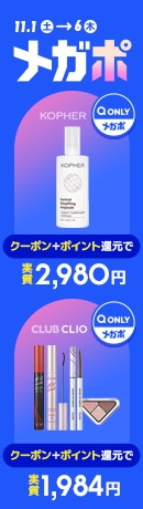 Qoo10 | gfriend ペンライトの検索結果(人気順) : gfriend ペンライト