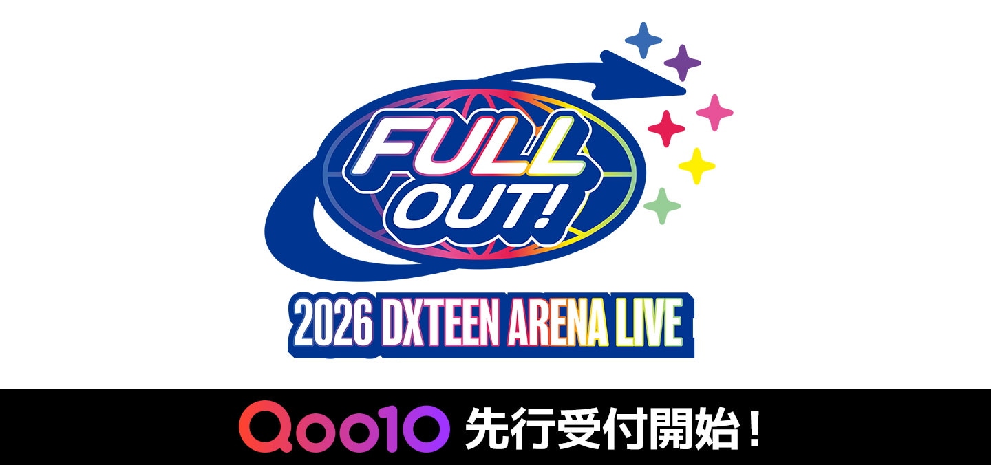 Qoo10 - ネット通販｜eBay Japan