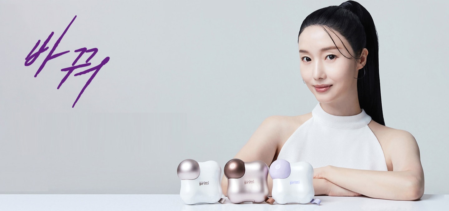 Qoo10 – 「Envol Pritti 公式」のショップページです。