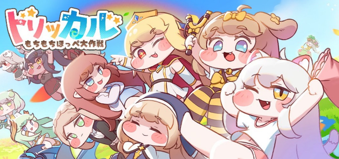 バター エルフィン 缶バッジ トリッカル もちもちほっぺ大作戦 TGS トリッカル