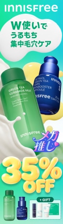 Qoo10 | ZOA-FRIENDSの検索結果(人気順) : ZOA-FRIENDSならお得な