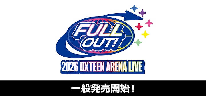 Qoo10 - ネット通販｜eBay Japan