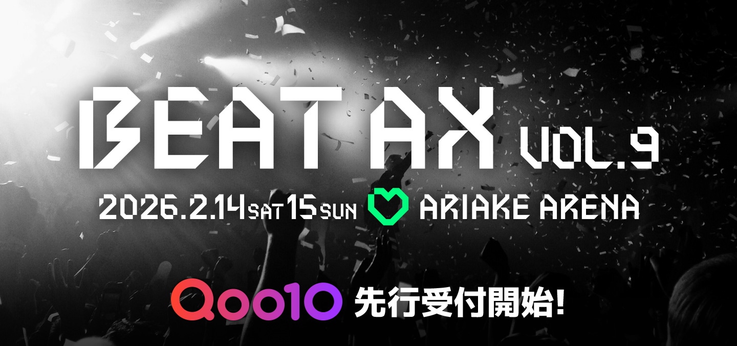 ✴︎ご成約品✴︎フォロワー様割引　１点 R🤍11月🎂 (@JkYfBACgapBZ7I6) / Posts / X