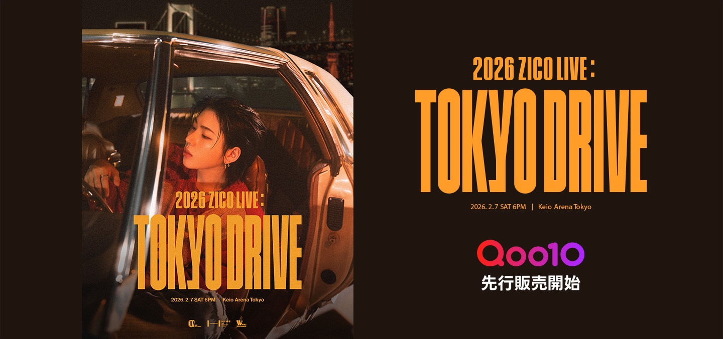 Qoo10 - ネット通販｜eBay Japan