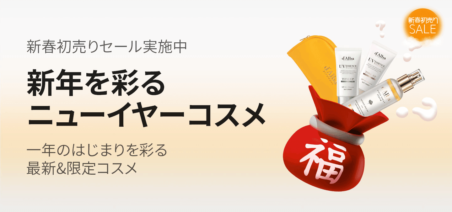 azusa⭐️フォロー割開催中⭐️ ルネスクラシックシリーズVol.1 中桐望 ピアノ・リサイタル | ルネス