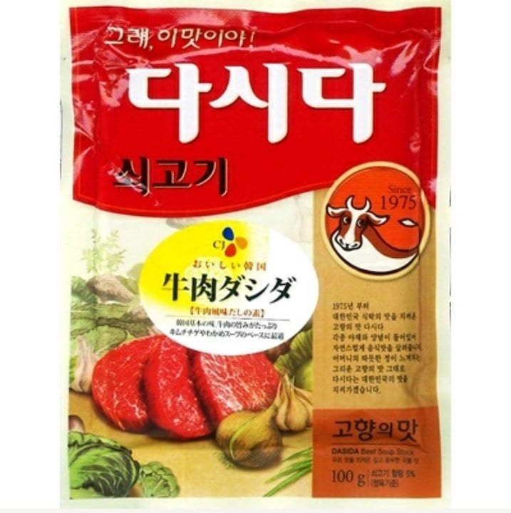 Qoo10 Cj 牛肉 ダシダ 100ｇ プゴク Cj韓国 味の素ダシダ 韓国 味の素 牛肉 ダシダ 牛肉 ダシダ 백설다시다 쇠고기다시다 쇠고기다시