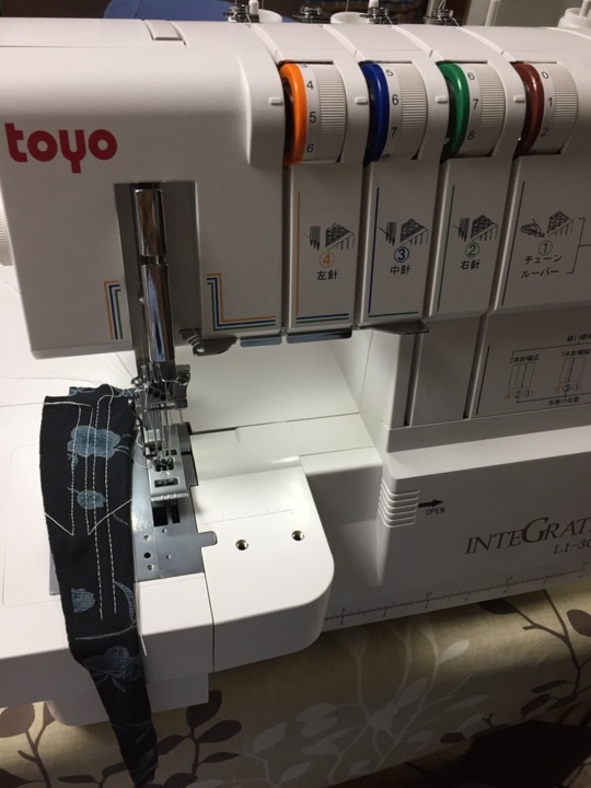 Qoo10] カバーステッチミシン インテグレート L : 生活家電