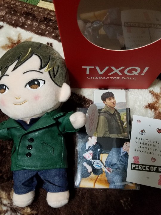 Qoo10] SMエンターテインメント TVXQ! DOLL 東方神起 公式 ぬ : KPOP
