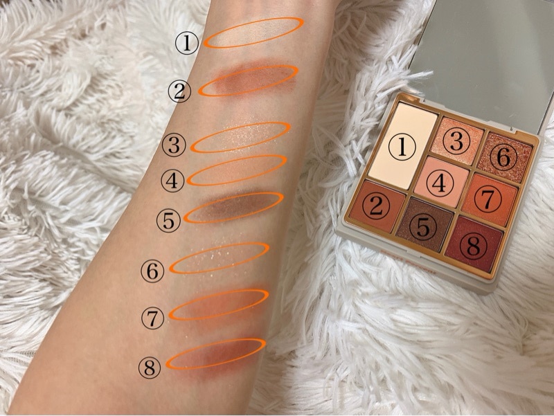 Qoo10] ハートパーセント 【全4色】ドットオンムードアイパレット/