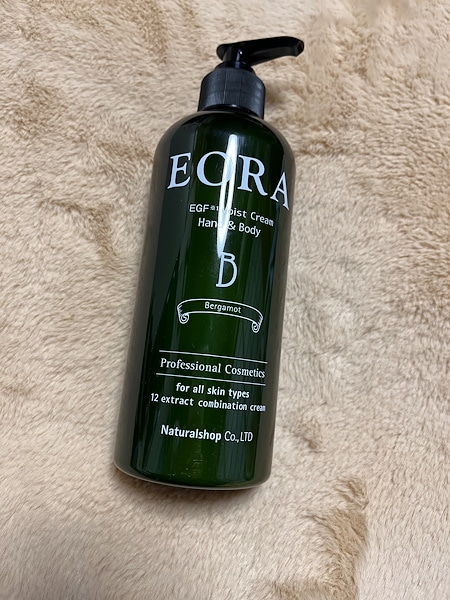 にこともEORA ハンドクリーム EORA モイストハンドクリーム ベルガモット | ナチュラル