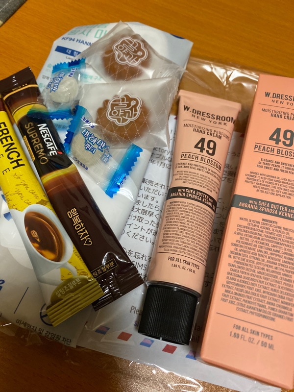 Qoo10] W.DRESSROOM (1+1)BTS愛用ハンドクリーム#97