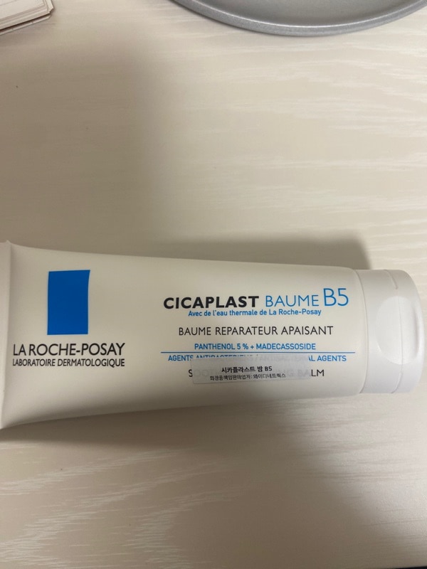 Qoo10] ラロッシュポゼ ラロシュ布製 シカプラスト夜 B5 10