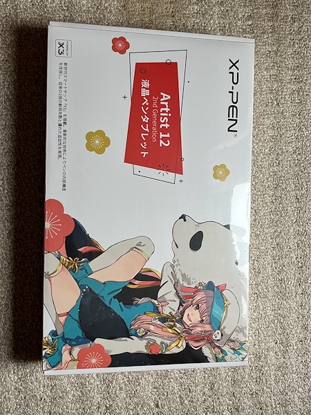 Qoo10] XP-PEN 液タブ Artist 12セカンド 豪華