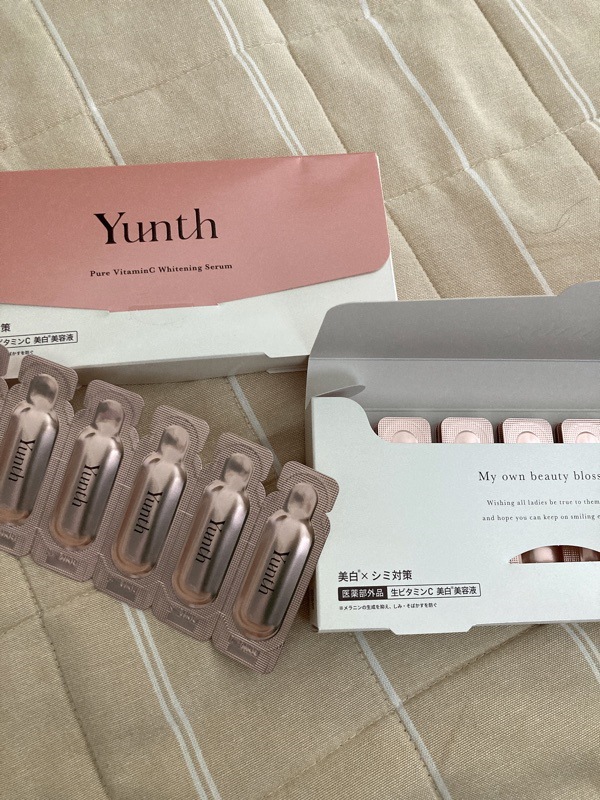 Qoo10] ユンス Yunth 生ビタミンC美白美容
