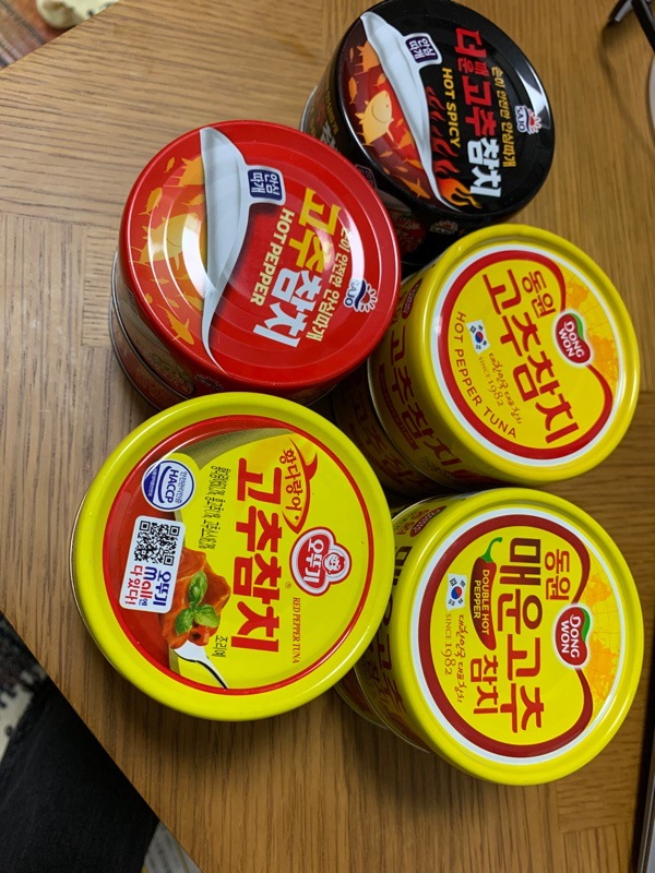 韓国カン・ドンウォン卓上カレンダー 1,621点のカン ドンウォンの写真と高解像度写真 - Getty Images