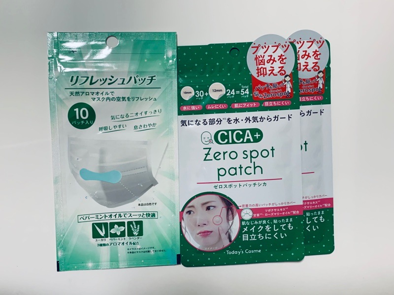 Today’s Cosme ゼロスポットパッチ×11個 Today's Cosme / ゼロスポットパッチCICAの公式商品情報｜美容