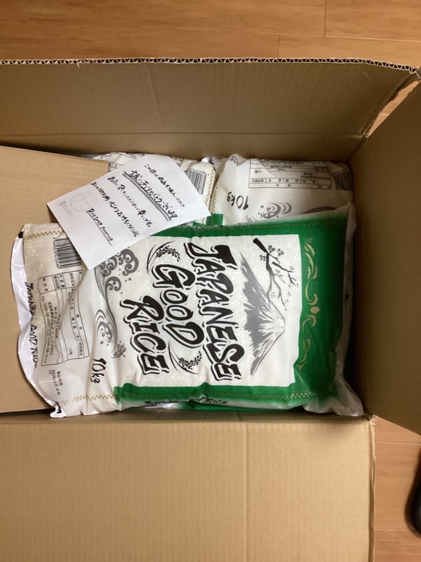 Qoo10] 【再入荷しました！】米 30kg 激安 : 米・雑穀