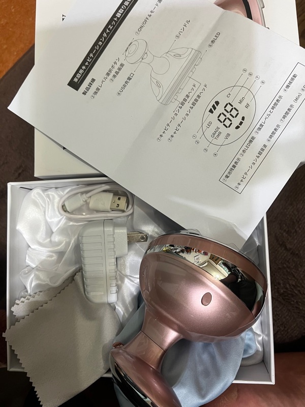 痩身キャビテーション美顔機 Qoo10] 美顔器40Kキャビテーション超音波ボディ