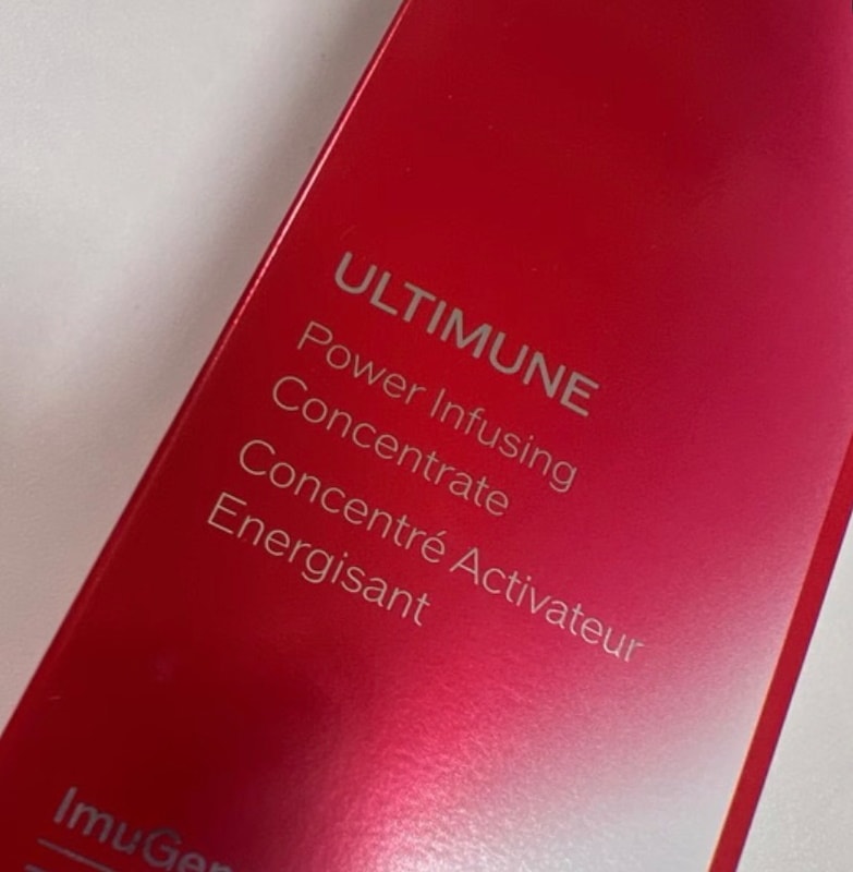 RESHISEIDO アルティミューン パワライジングセラ100包 アルティミューン パワライジング セラム / SHISEIDO(シセイドウ