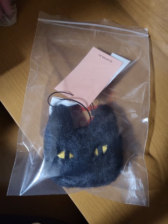 Qoo10 BTS SUGA Keyring キーホ