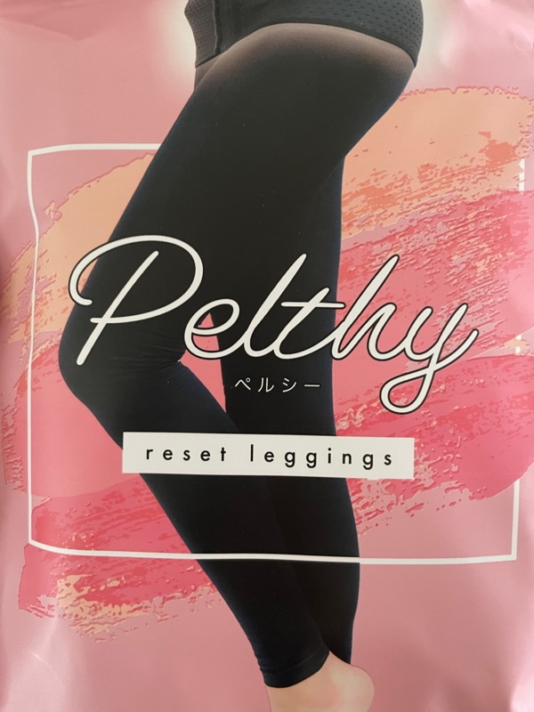 PELTHY ペルシー リセットレギンス 産後 骨盤矯正 着圧 レギンス 