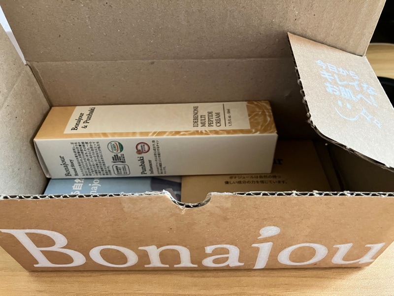 Bonajour×Punbaki ボナジュールイデベノンマルチペプチドクリーム Qoo10] ボナジュール 【punbaki】イデベノン マルチ ペ
