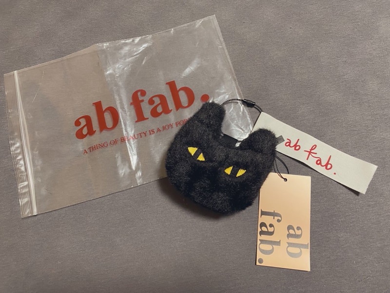 Qoo10 BTS SUGA Keyring キーホ