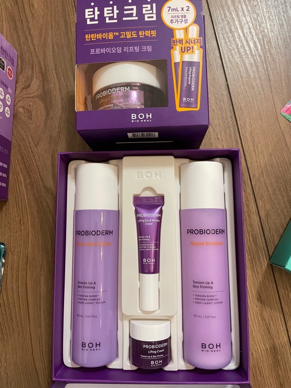 プロバイオダーム企画セット