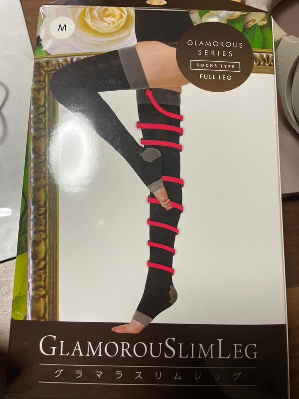 グラマラスリムレッグ GLAMOROUSLIMLEG 着圧 - レッグウェア