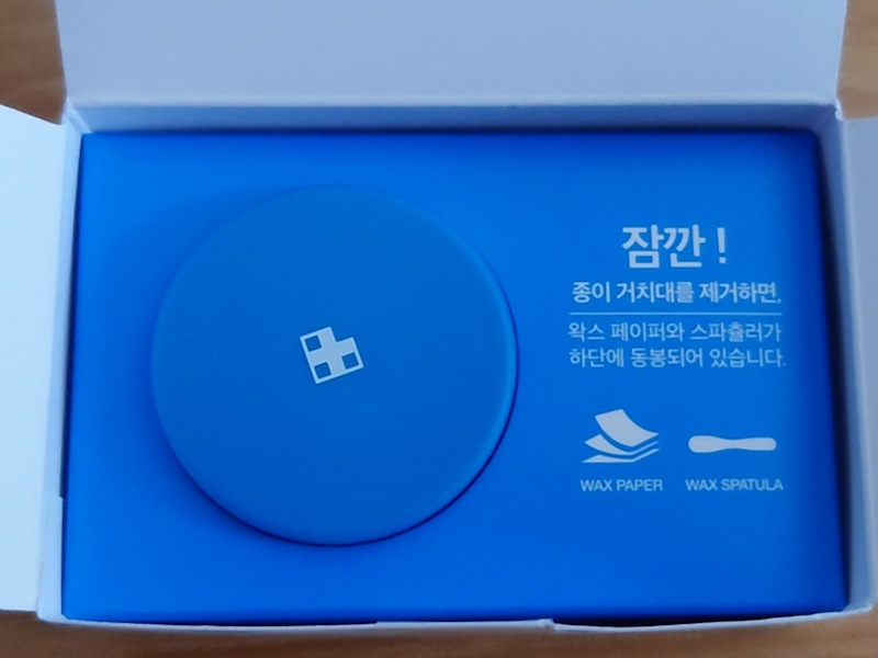 Qoo10] メディキューブ 【公式】ゼロ毛穴ワックス (黒ずみ／角栓