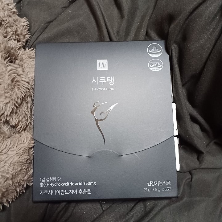 キュリペアSOSメルダーシステム, 1.5ml, 20本