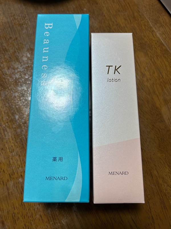 Qoo10] メナード 薬用 ビューネB 160ml 化粧水 薬 : ドラッグストア