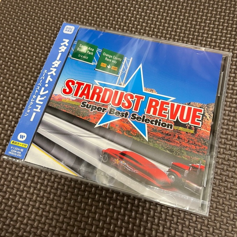 Qoo10] スターダストレビュー スーパーベストセレ : CD