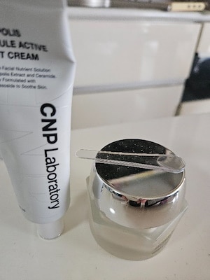 プロポリスアンプルアクティブクリーム, 50ml