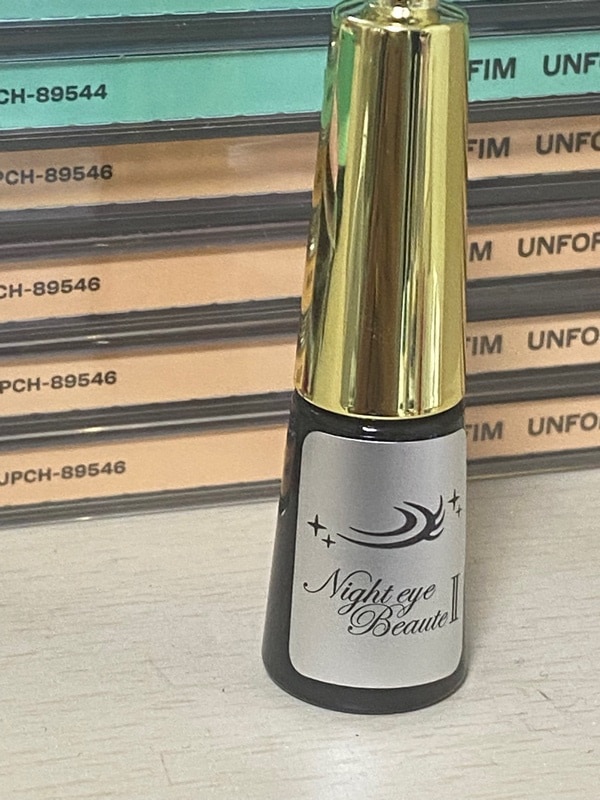 【正規品】新品未開封ナイトアイボーテII StreeTrend3ml 2個セット Amazon | Night eye Beaute II 【 ナイトアイボーテ 】3ml ×2箱