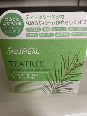ティーツリーカーミングクレンジングバーム, 100ml