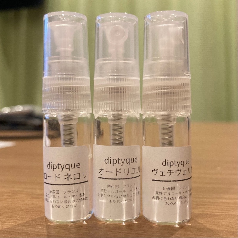 Qoo10] ディプティック ディプティック diptyque 香水