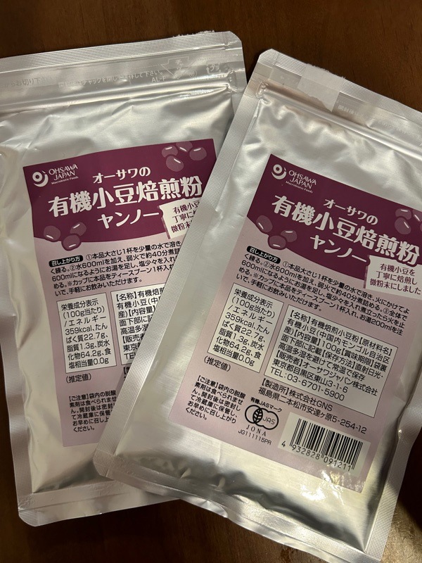 オーサワ の有機小豆焙煎粉ヤンノー 100g