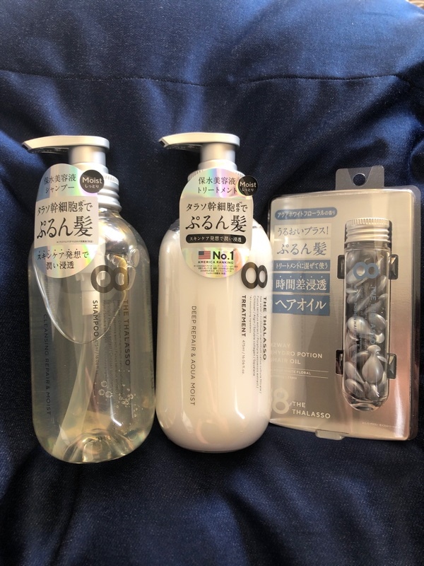 シャンプー トリートメント1200mL 4袋 ヘアオイル24個　エイトザタラソ シャンプー トリートメント1200mL 4袋 ヘアオイル24個エイトザタラソ