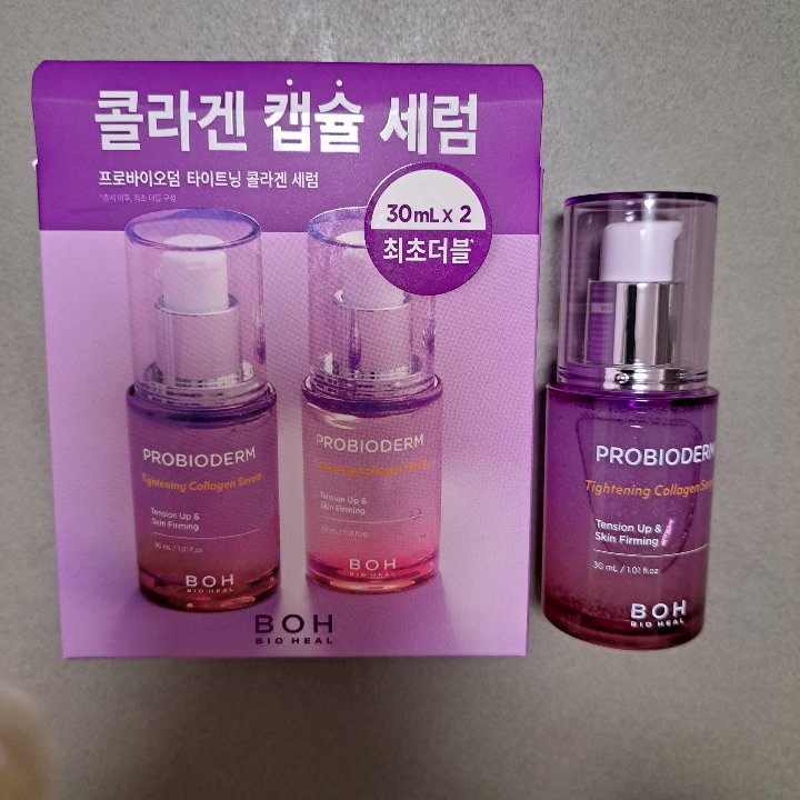 Qoo10] バイオヒールボ プロバイオダームコラーゲンリモデリングセ