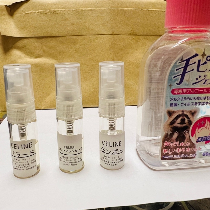 CELINE オードパルファム 15ml 専用ボトル付き Celes (セレス) | Celine - Parade(セリーヌ - パラード)