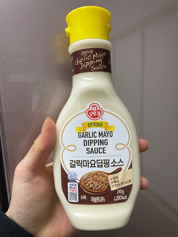 Qoo10] オットギ ガーリックマヨディッピングソース 240 : 食品
