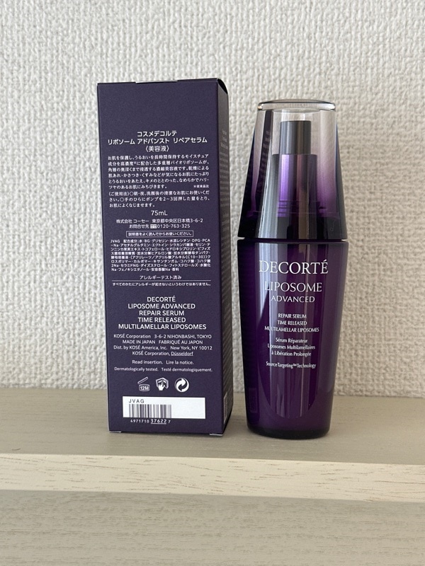 リポソームアドバンストリペアセラム, 75ml